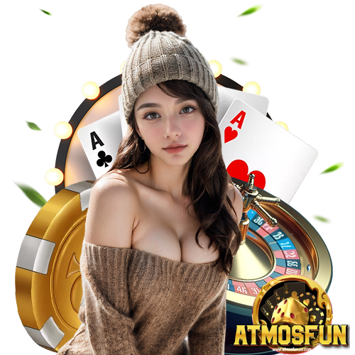 atmosfun ไม่มีขั้นต่ำ